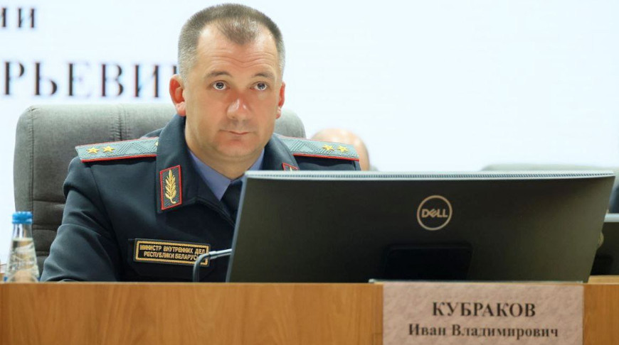 Кубраков: кибератаки на госорганы и организации страны стали частью стратегии "беглых"