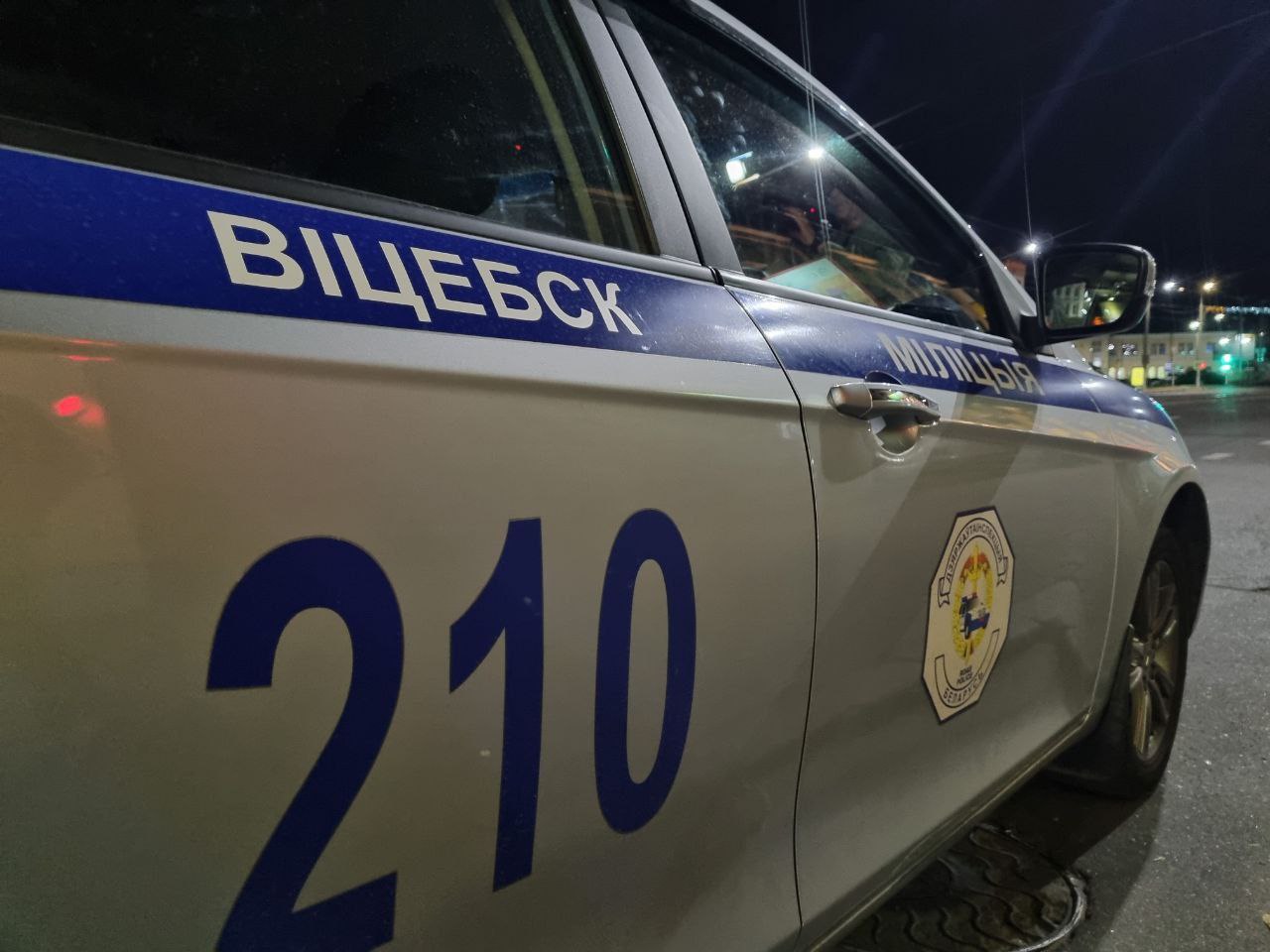 21 ДТП зарегистрировано в Витебской области за прошедшие выходные