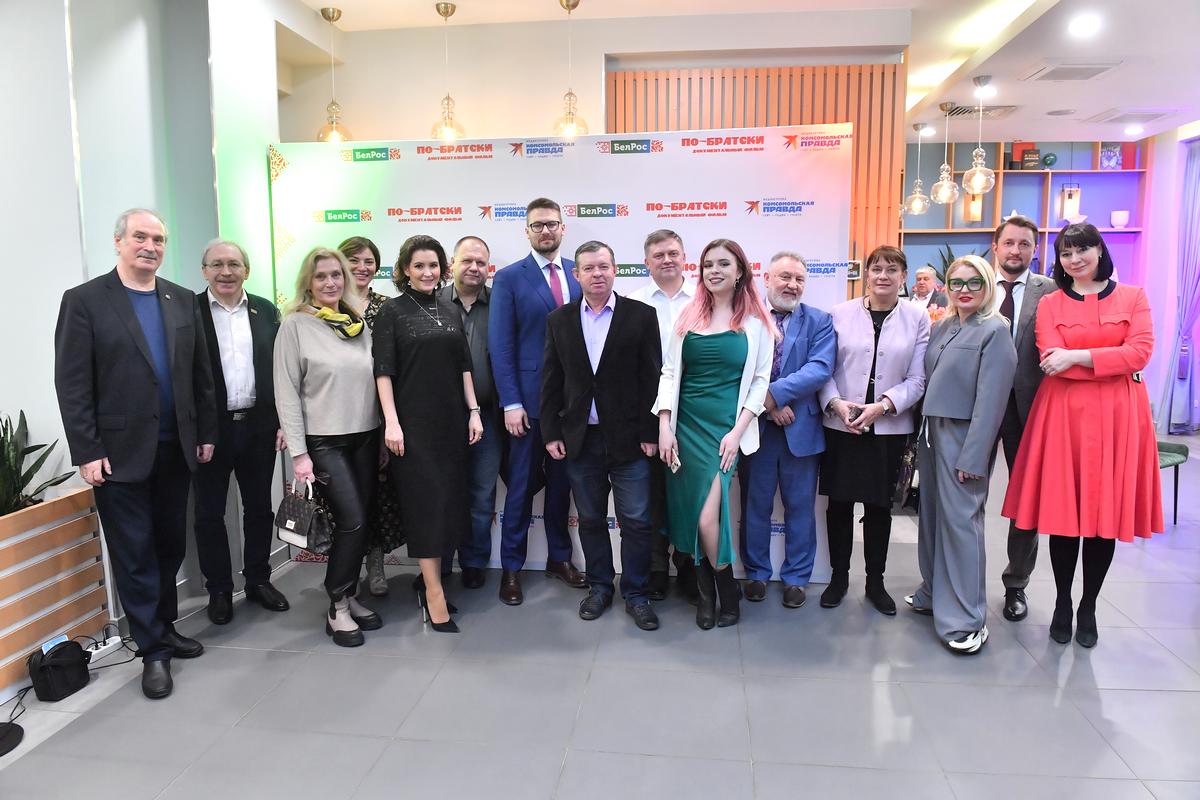 В Москве презентовали фильм "По-братски"