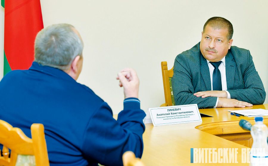 Анатолий Линевич  провел личный прием граждан в Витебске