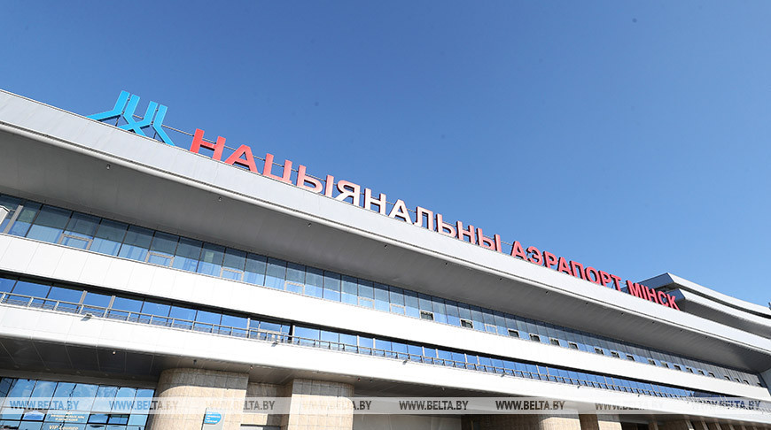 В Национальном аэропорту Минск стартует программа «Тайный пассажир»