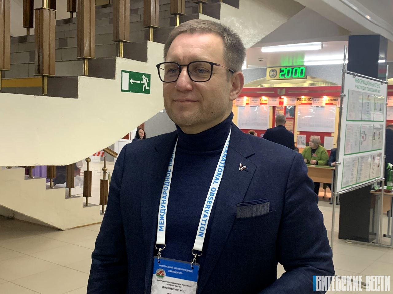 Наблюдатели миссии СНГ высоко оценили организацию избирательного процесса в Витебской области