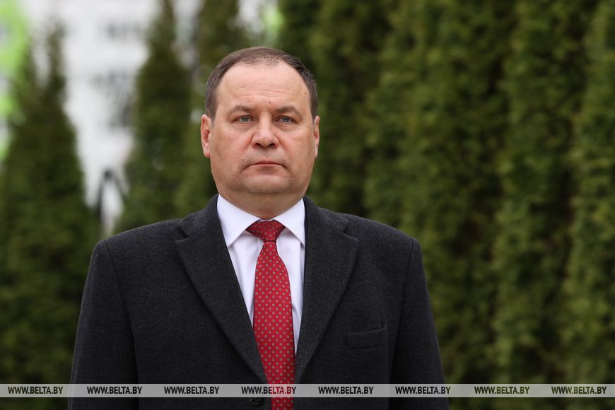Премьер-министр Беларуси: в нашей стране делают все для предотвращения попыток фальсификации истории 