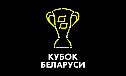 Стали известны ближайшие соперники футбольных клубов Витебской области в Кубке Беларуси