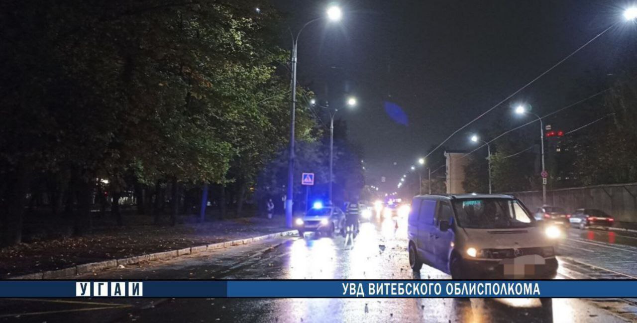 ДТП на нерегулируемом пешеходном переходе в Витебске: пострадали два пешехода