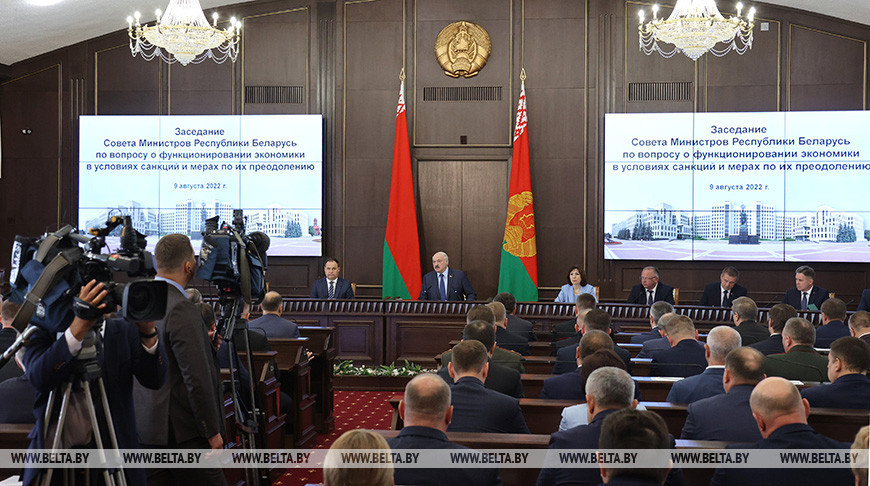 Александр Лукашенко: по итогам года Беларусь может сработать не хуже предыдущего