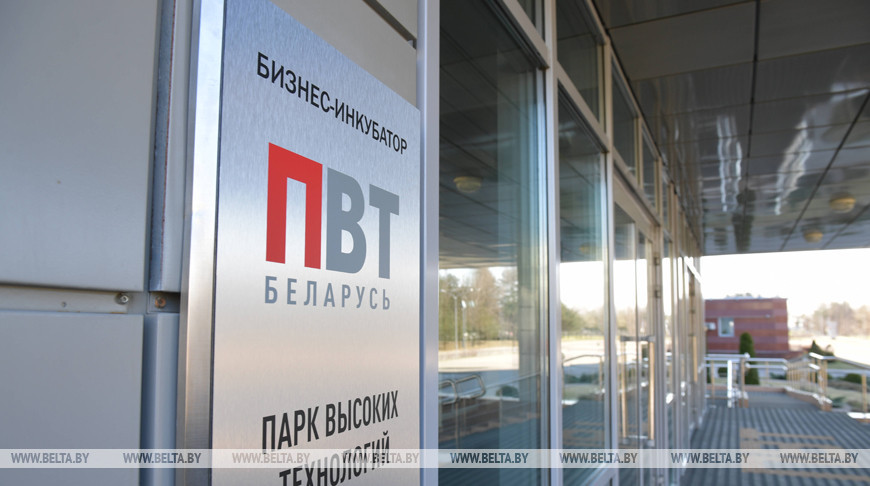 Анонсировано совещание у Александра Лукашенко с представителями IT-сферы