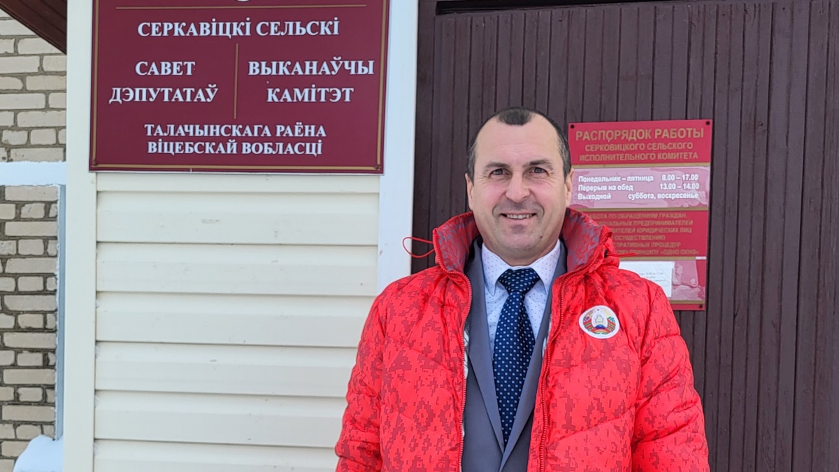 На связи днем и ночью: будни председателя Серковицкого сельисполкома Толочинского района