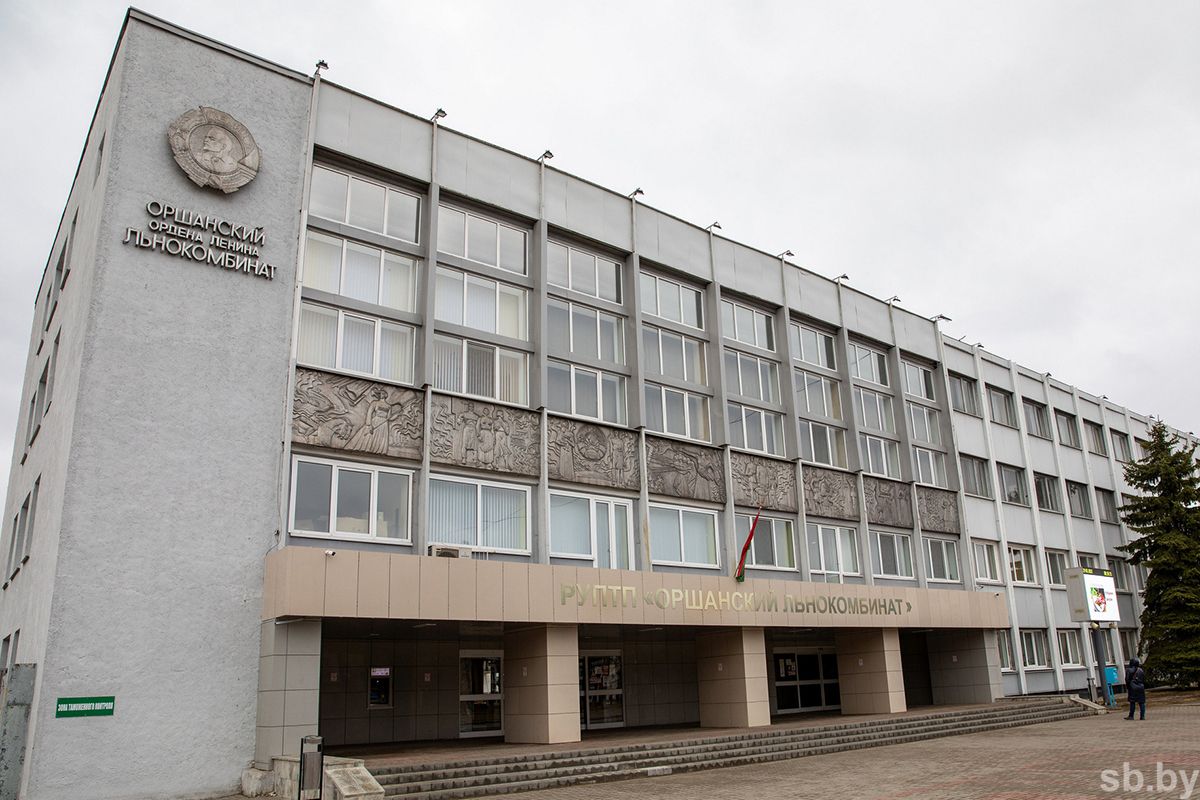 Оршанский льнокомбинат увеличил объемы производства