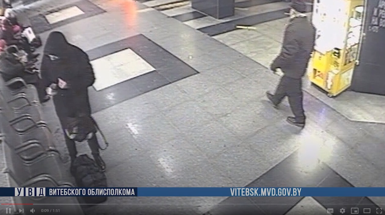 Витебские милиционеры помогли студенту из Могилёвской области вернуть украденный рюкзак