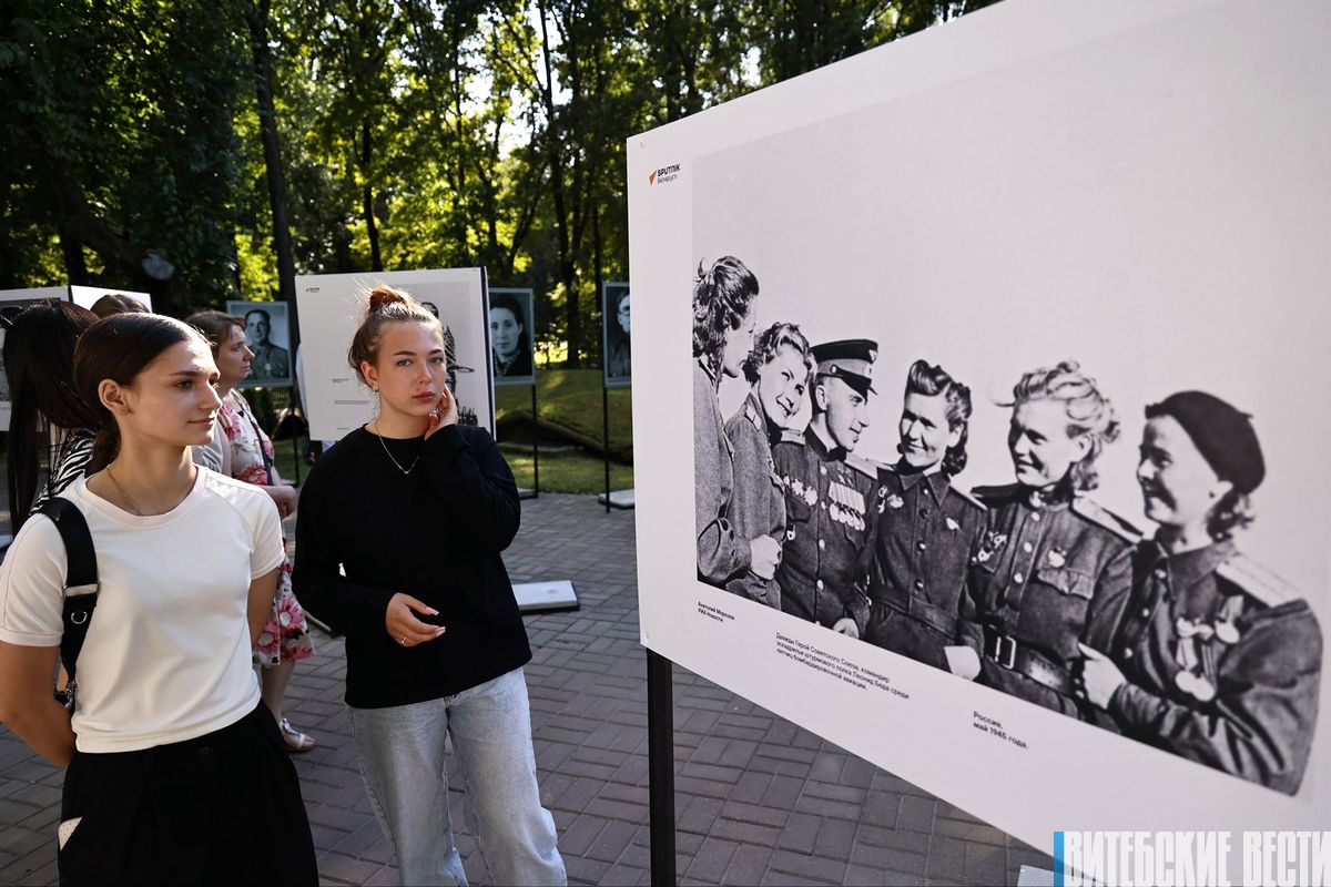Выставку о героизме советских женщин в годы Великой Отечественной войны представили в Витебске