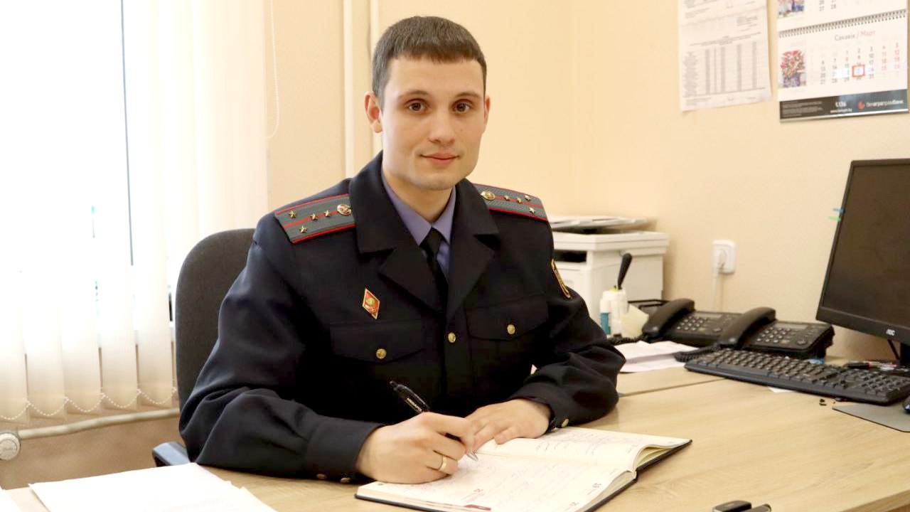 Участковый инспектор из Витебска рассказал о профилактике домашнего насилия