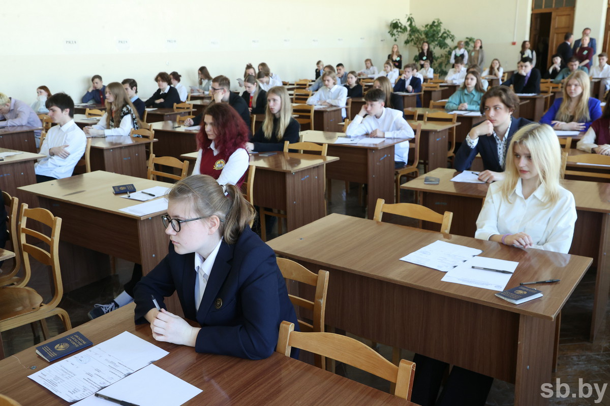 21 мая пройдет централизованный экзамен по учебным предметам по выбору