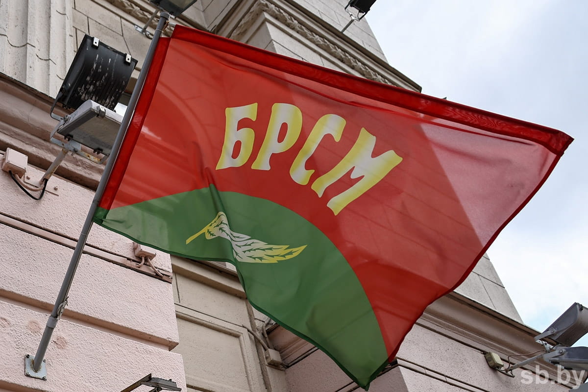Республиканская студенческая коллегия БРСМ организует личный прием молодежи в Витебске