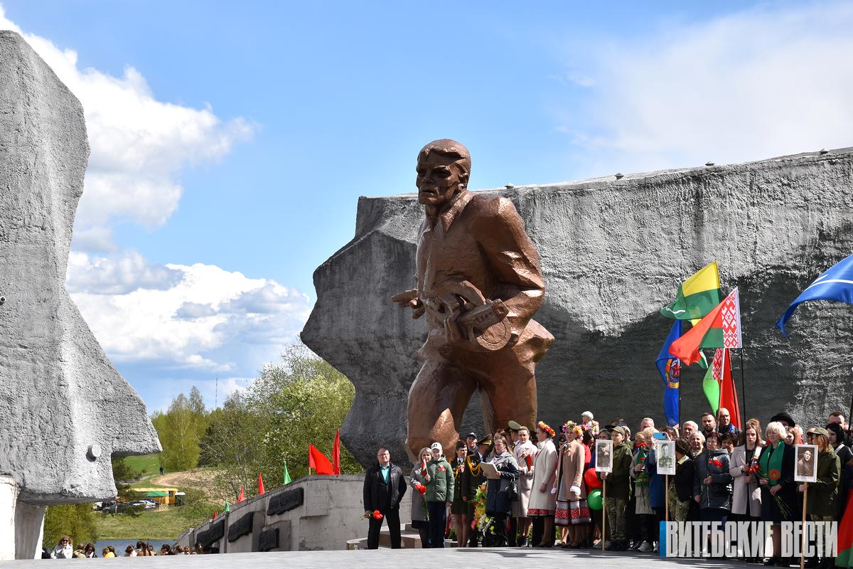 «Прорыв Победы»: в Ушачах проходит областная патриотическая акция