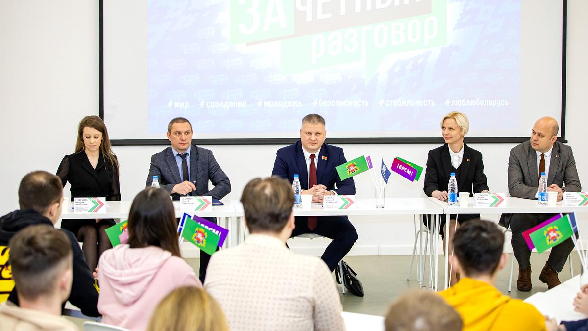 Алексей Героев встретился с молодежью Полоцкого госуниверситета