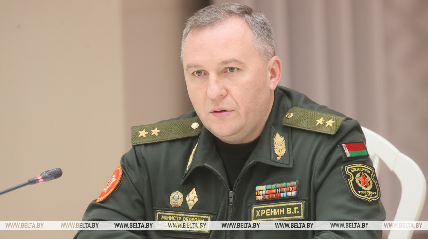 Хренин: Генштаб ВС успешно реализует меры по обеспечению военной безопасности Беларуси