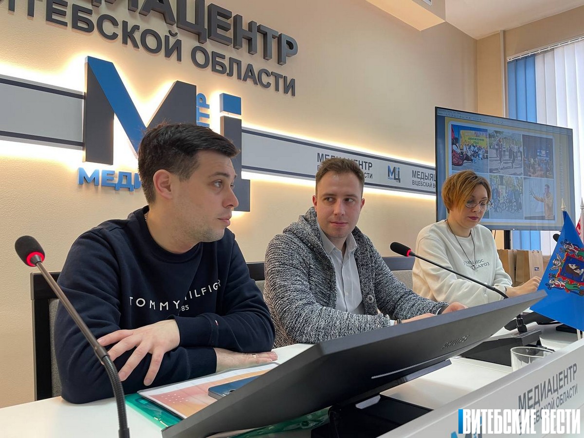 «#ЕстьКонтакт»: в Медиацентре Витебской области состоялся открытый диалог с участием молодежи из Пскова и Витебска