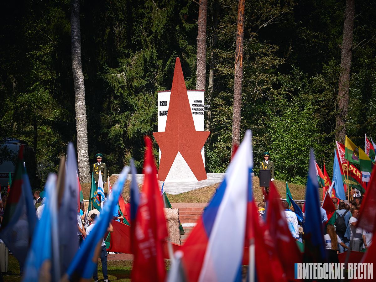Другими словами: О дружбе и службе