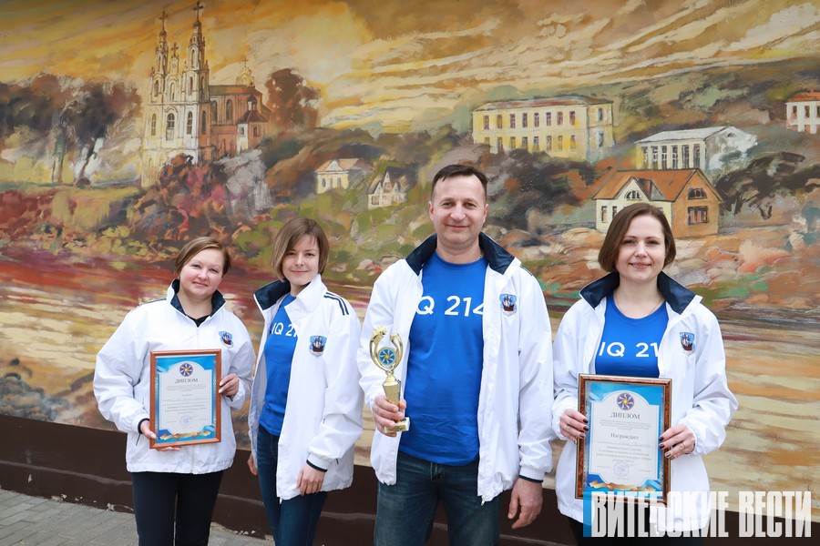 Полоцкие коммунальники стали победителями областного интеллектуального конкурса «Игры разума — 2021»