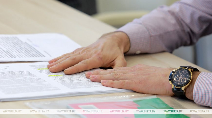 В Беларуси усовершенствованы подходы к осуществлению административных процедур
