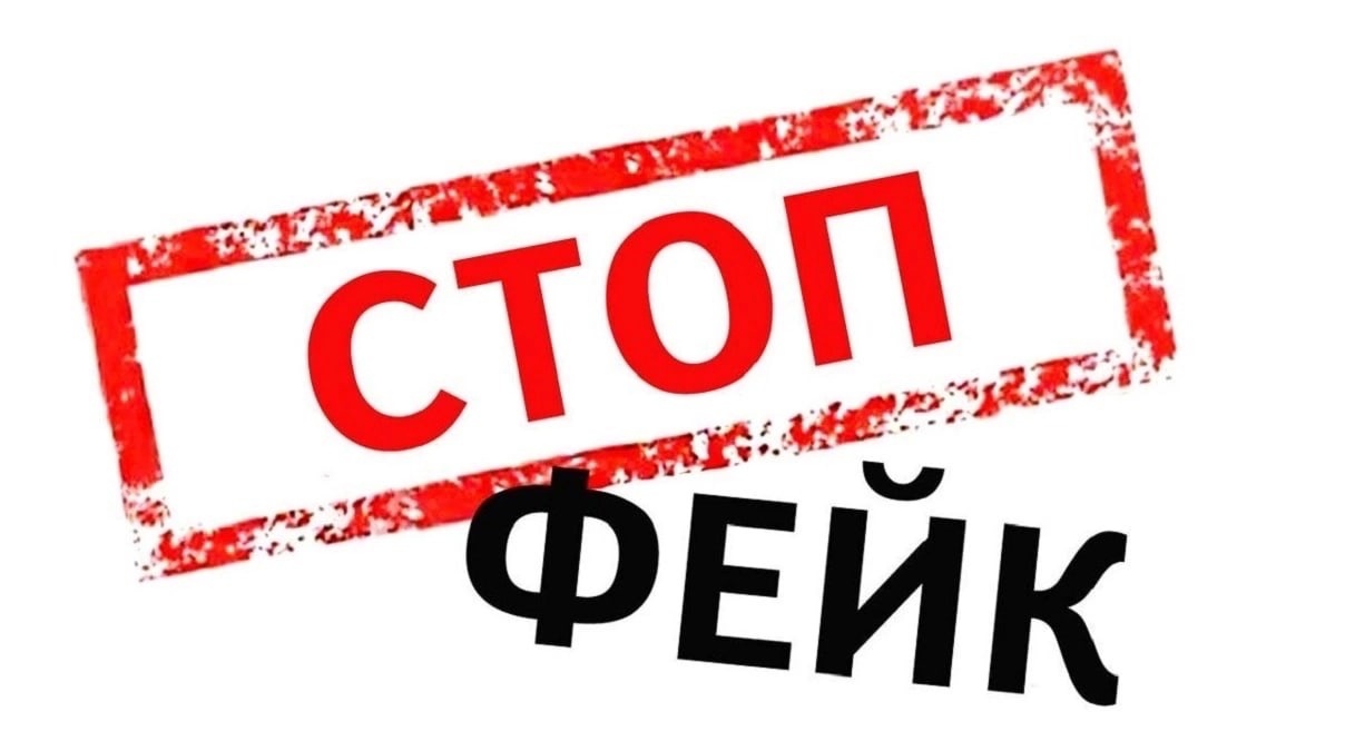 Витебская милиция подтвердила, что появившаяся в сети информация о "мошенниках при переписи населения" - фейк