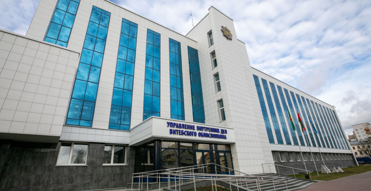 В отношении жителя Витебска, который выращивал на приусадебном участке коноплю, возбуждено уголовное дело