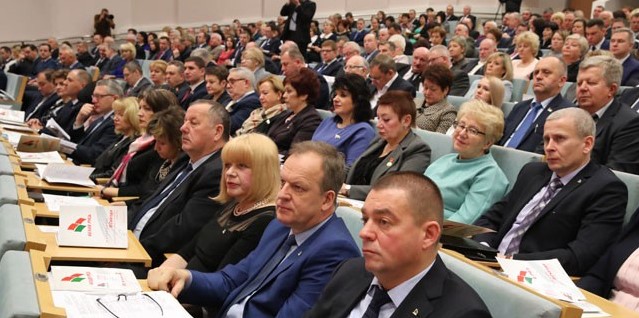 Президент направил приветствие делегатам и участникам III съезда "Белой Руси"