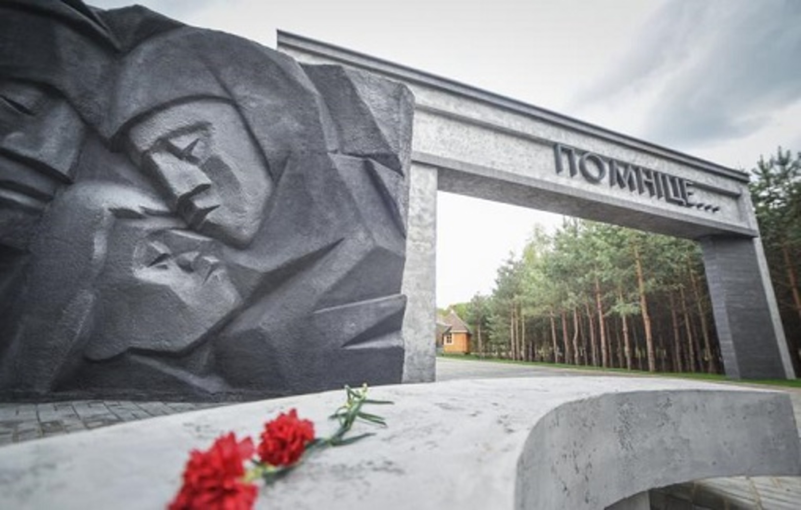 Единый урок памяти прошел в школах Витебской области: учащиеся вспомнили трагедию в деревне Ола