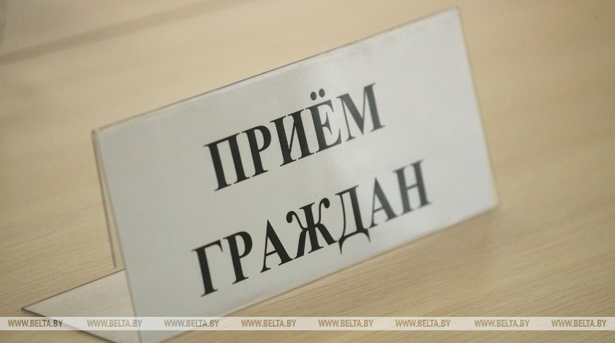 Ирина Костевич проведет прием граждан 3 апреля в Новополоцке