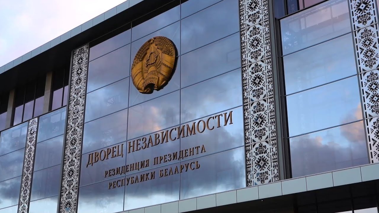 Двум представителям Витебской области объявлена Благодарность Президента Республики Беларусь