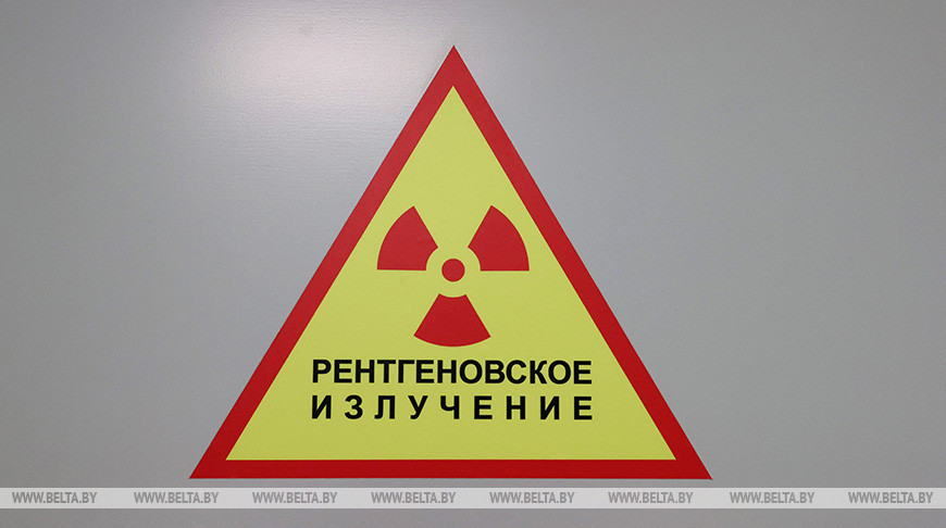 Новый рентгенкабинет открыли в Витебском областном детском клиническом центре