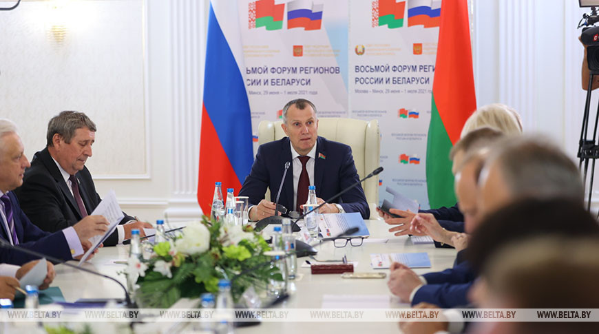 Сегодня проходит заседание межпарламентской комиссии Совета Республики и Совета Федерации