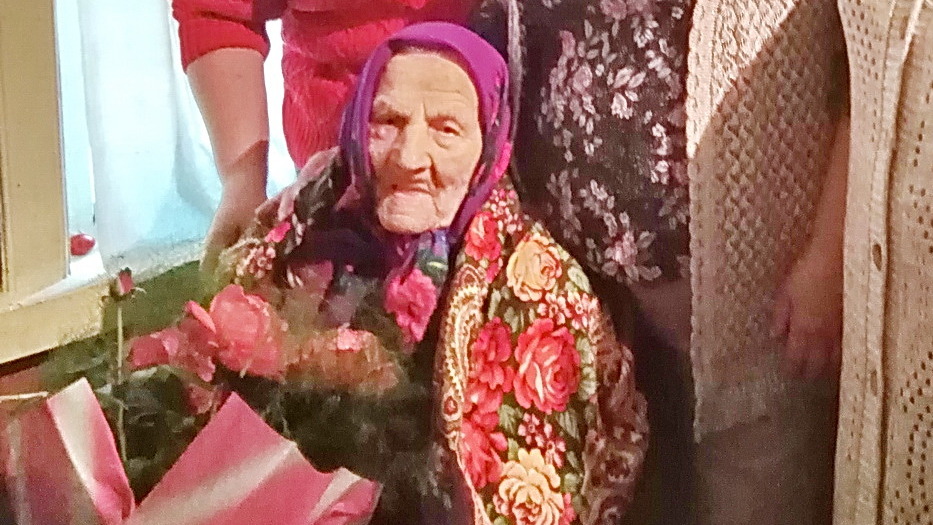 Вековой юбилей отметила София Николаевна Бабич из Дубровенского района