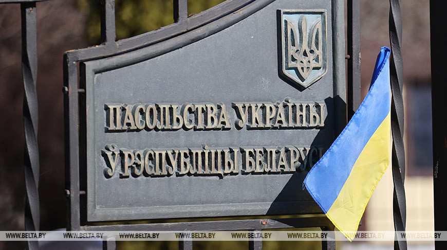 В Беларуси под прикрытием иностранного посольства работали разведчики
