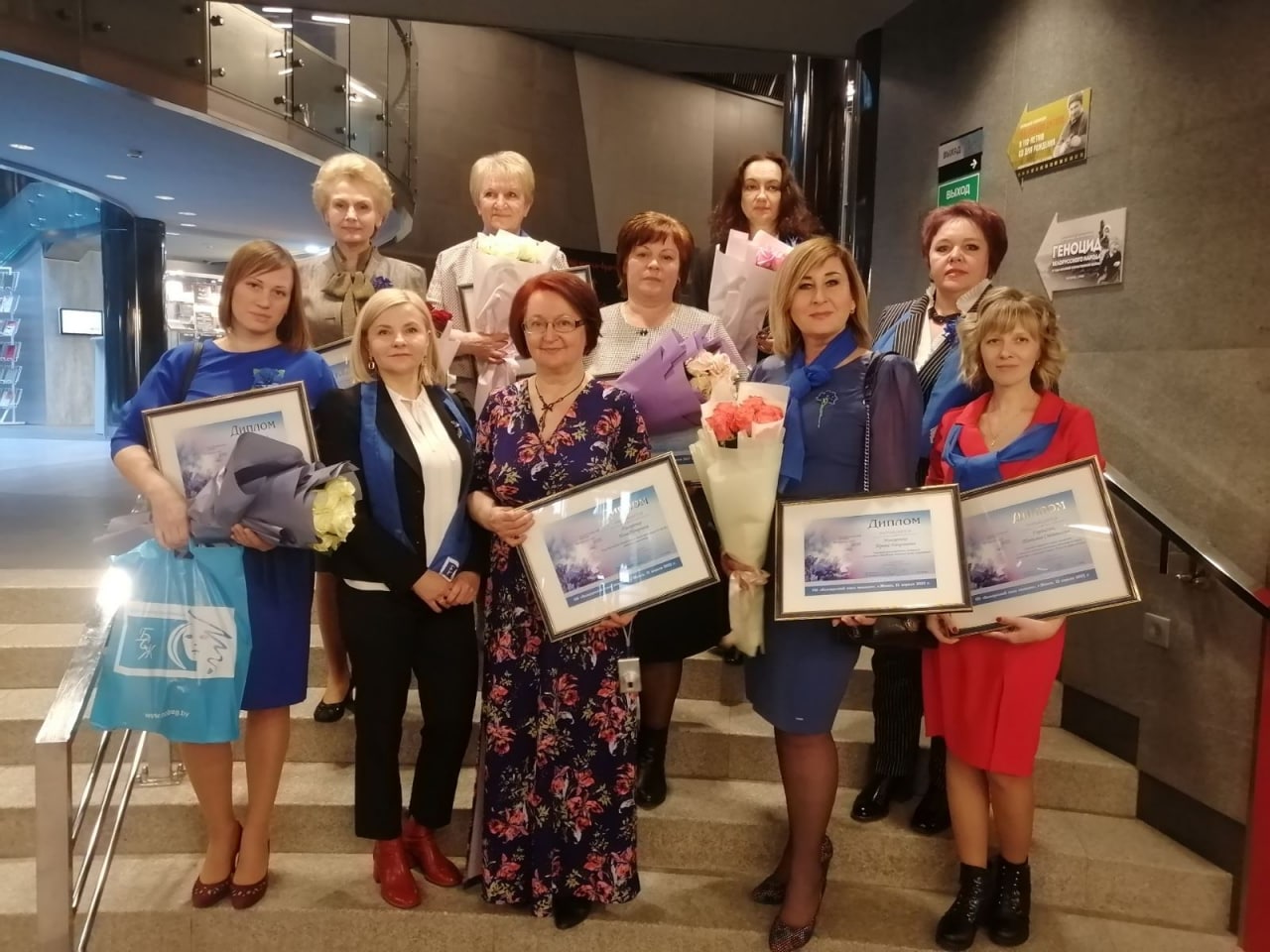 Представительницы Витебской области отмечены в республиканском конкурсе "Женщина года - 2021"