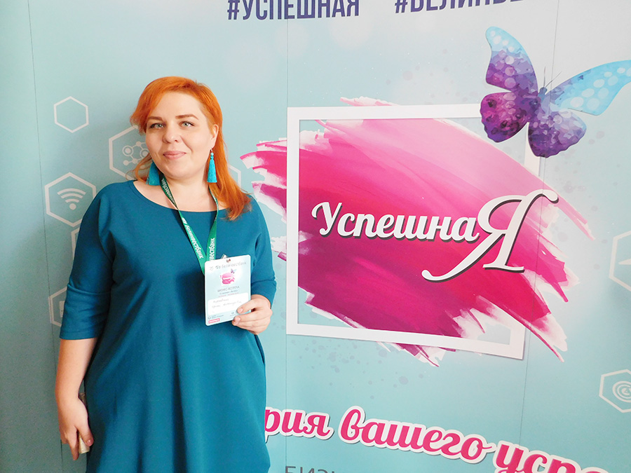 Как женщине сделать успешный бизнес, обсудили на бизнес-встрече в Витебске 