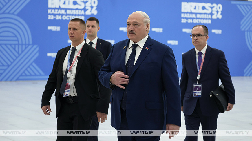 Лукашенко в Казани прибыл на саммит БРИКС в формате "аутрич/плюс"