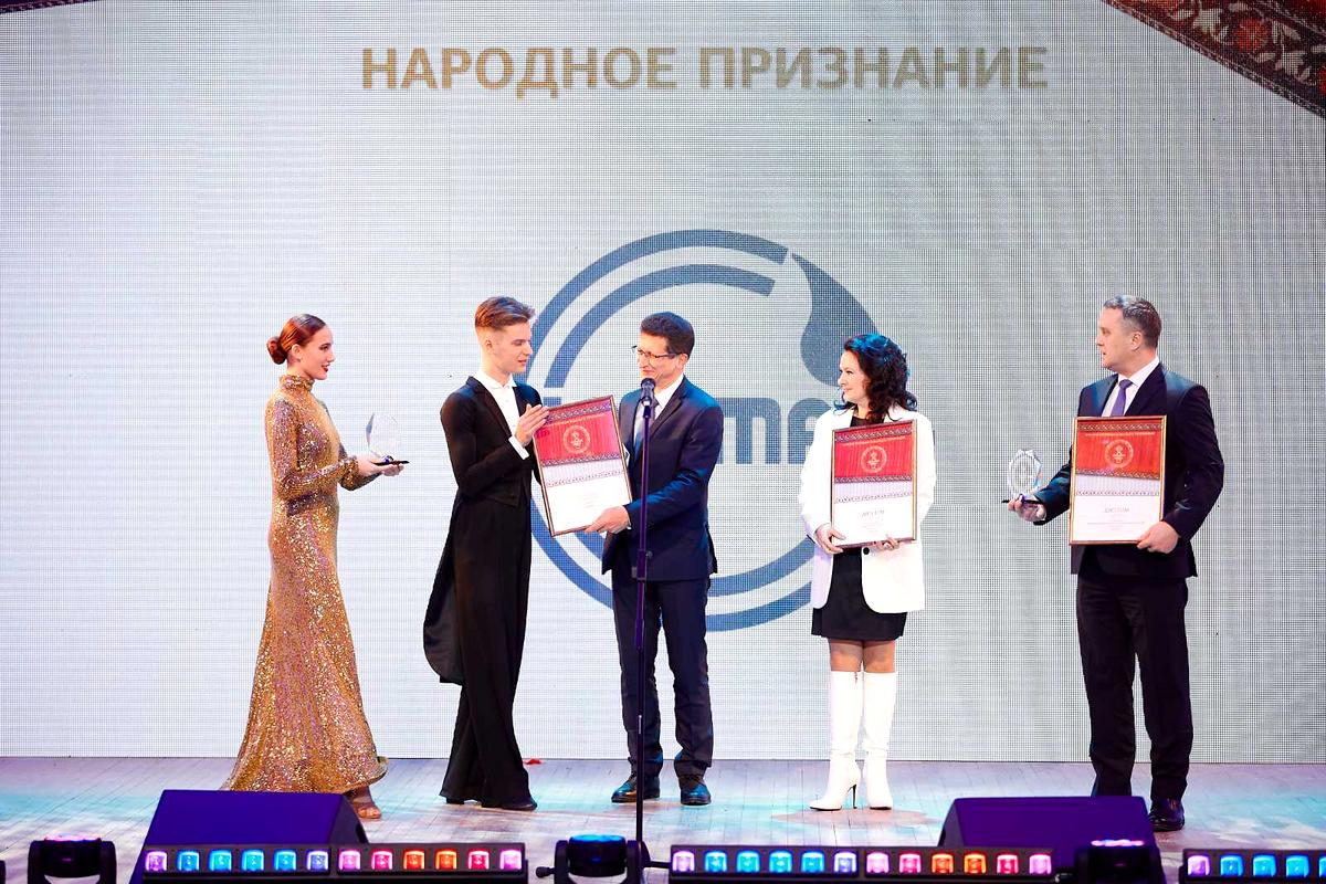  В Новополоцке отпраздновали 61-й день рождения ОАО «Нафтан» 