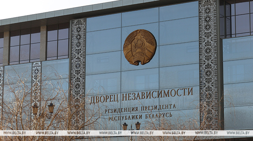 Александр Лукашенко подписал указ о страховании урожая в 2024 году