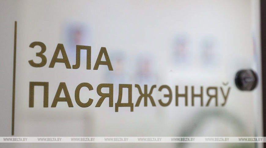 В Витебской области количество рассмотренных судами административных дел сократилось на треть