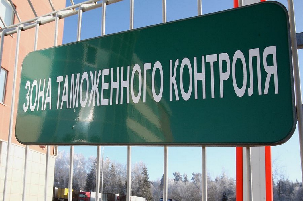 Упрощен временный  ввоз в Беларусь товаров, перечисленных в приложениях B.6, B.7 и D  Конвенции о временном ввозе