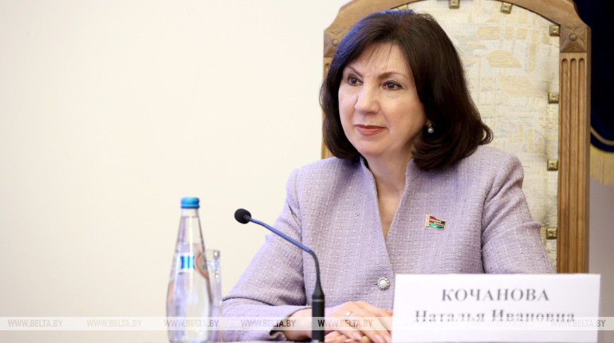 Наталья Кочанова: "Страны с миролюбивой политикой должны объединяться"
