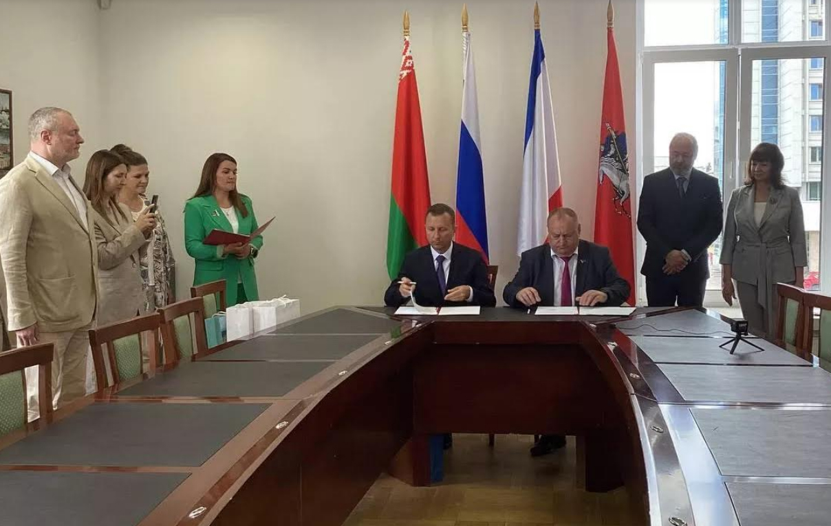 Поставский и Сакский район Крыма подписали соглашение об установлении дружественных отношений