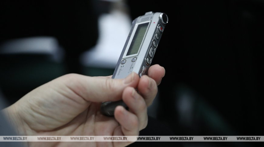 Конкурс для журналистов и нотариусов объявлен в Беларуси