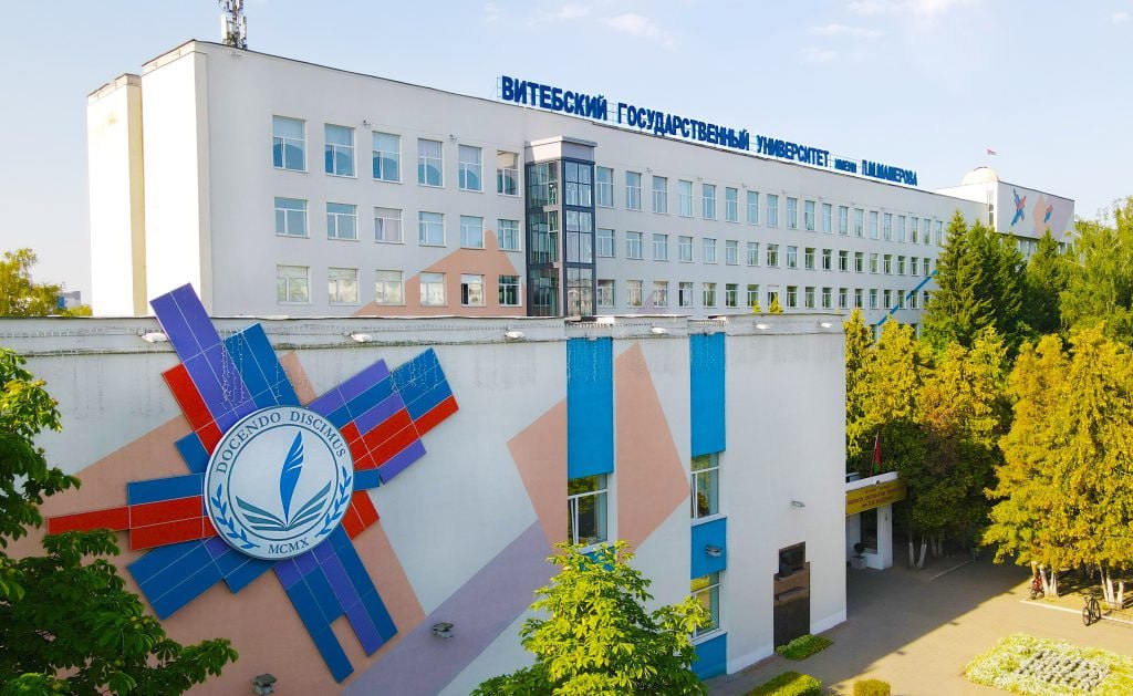Предприятиям Витебской области присуждены Премии Правительства Республики Беларусь за достижения в области качества