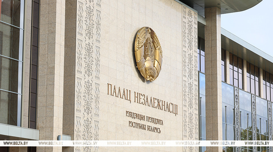 Президент Беларуси подписал указ: антинаркотические меры усилены в Беларуси
