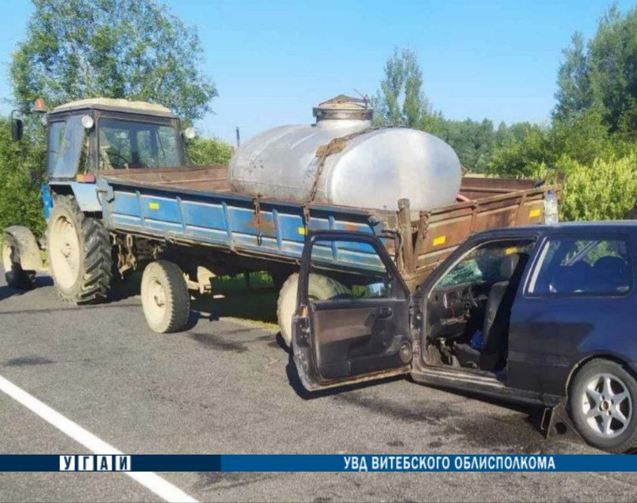 В Ушачском районе легковушка столкнулась с трактором