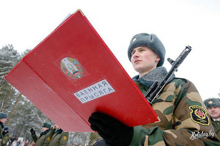 Маладое папаўненне салдат прымала ваенную прысягу ў вайсковых гарадках Лепельшчыны