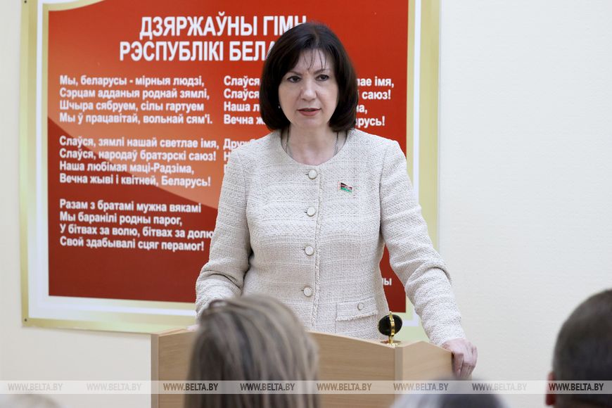 Наталья Кочанова: мы построили великолепное государство, которым нужно гордиться